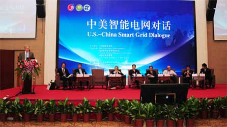 我司獲邀出席“中美智能電網(wǎng)對話會”